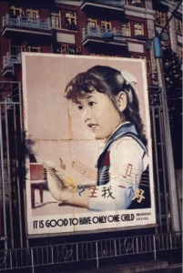 Chinese One-Child Policy Ad